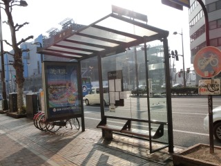 いそあコラム第4回 バス停のベンチは誰のため バス利用者のためではないベンチ